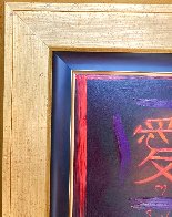 Oriental Love VIII Original 21x21 Original Painting by Simon Bull - 3 Oriental Love VIII Original 21x21 Original Painting by Simon Bull - 3