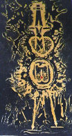 4 Untitled Linoleum Cuts 1975 Limited Edition Print by Hans Burkhardt - 1 4 Untitled Linoleum Cuts 1975 Limited Edition Print by Hans Burkhardt - 1
