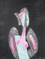 Eve 1989 Limited Edition Print by Byron Galvez - 1 Eve 1989 Limited Edition Print by Byron Galvez - 1
