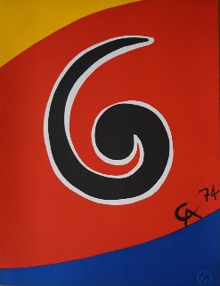 Sky Swirl 1974 Limited Edition Print - Alexander Calder Sky Swirl 1974 Limited Edition Print - Alexander Calder