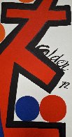 Asymetrie 1972 Limited Edition Print by Alexander Calder - 1 Asymetrie 1972 Limited Edition Print by Alexander Calder - 1