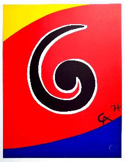 Flying Colors Suite: Skyswirl 1974 Limited Edition Print - Alexander Calder Flying Colors Suite: Skyswirl 1974 Limited Edition Print - Alexander Calder