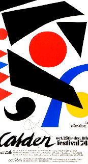 Calder Festival in Chicago Poster 1974 HS  Limited Edition Print - Alexander Calder