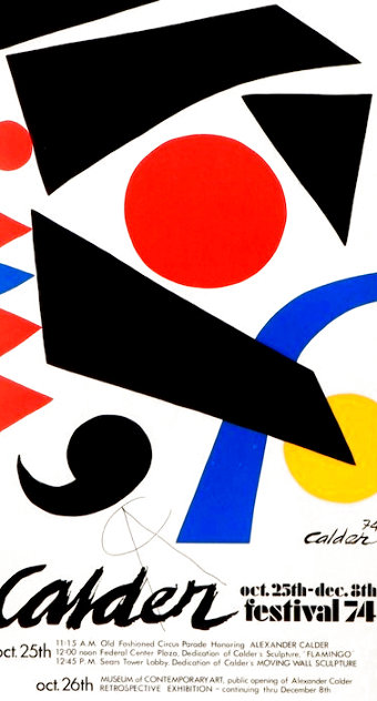 Calder Festival in Chicago Poster 1974 HS Limited Edition Print by Alexander Calder
