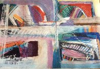 Tilted Bridge Tapestry 2005 71x50 Huge Tapestry by Calman Shemi - 2 Tilted Bridge Tapestry 2005 71x50 Huge Tapestry by Calman Shemi - 2