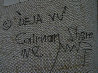 Deja Vu Tapestry 55x120 Tapestry by Calman Shemi - 1 Deja Vu Tapestry 55x120 Tapestry by Calman Shemi - 1