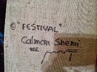 Festival Wool Tapestry 60x80 1990 Super Huge Tapestry by Calman Shemi - 3 Festival Wool Tapestry 60x80 1990 Super Huge Tapestry by Calman Shemi - 3