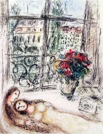 Quai Des Celestins 1975 HS Limited Edition Print - Marc Chagall