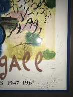 Blue Profile Poster 1967 HS Limited Edition Print by Marc Chagall - 3 Blue Profile Poster 1967 HS Limited Edition Print by Marc Chagall - 3