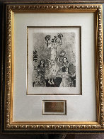 Danse De Marie, Souer Do Moise 1956 HS Limited Edition Print by Marc Chagall - 1 Danse De Marie, Souer Do Moise 1956 HS Limited Edition Print by Marc Chagall - 1