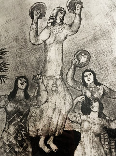 Danse De Marie, Souer Do Moise 1956 HS Limited Edition Print - Marc Chagall Danse De Marie, Souer Do Moise 1956 HS Limited Edition Print - Marc Chagall