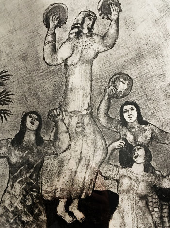 Danse De Marie, Souer Do Moise 1956 HS Limited Edition Print - Marc Chagall