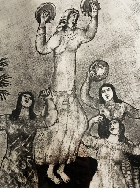 Danse De Marie, Souer Do Moise 1956 HS Limited Edition Print by Marc Chagall
