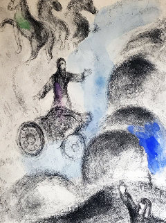 From the Bible Suite Elie En Leve Au Ciel 1958 HS Limited Edition Print - Marc Chagall From the Bible Suite Elie En Leve Au Ciel 1958 HS Limited Edition Print - Marc Chagall