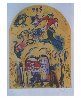 Tribe of Levy 1965 HS Limited Edition Print by Marc Chagall - 2
