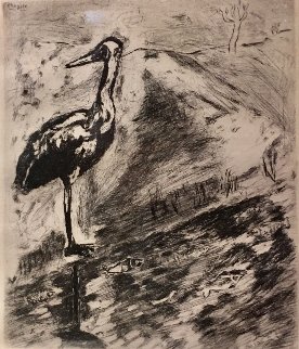 Le Heron From Jean De La Fontaine from Fables of Fontaine 1952 HS Limited Edition Print - Marc Chagall Le Heron From Jean De La Fontaine from Fables of Fontaine 1952 HS Limited Edition Print - Marc Chagall