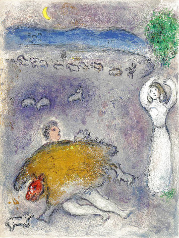 From Daphnis and Chloe: La Ruse de Dorcon 1961 HS Limited Edition Print - Marc Chagall
