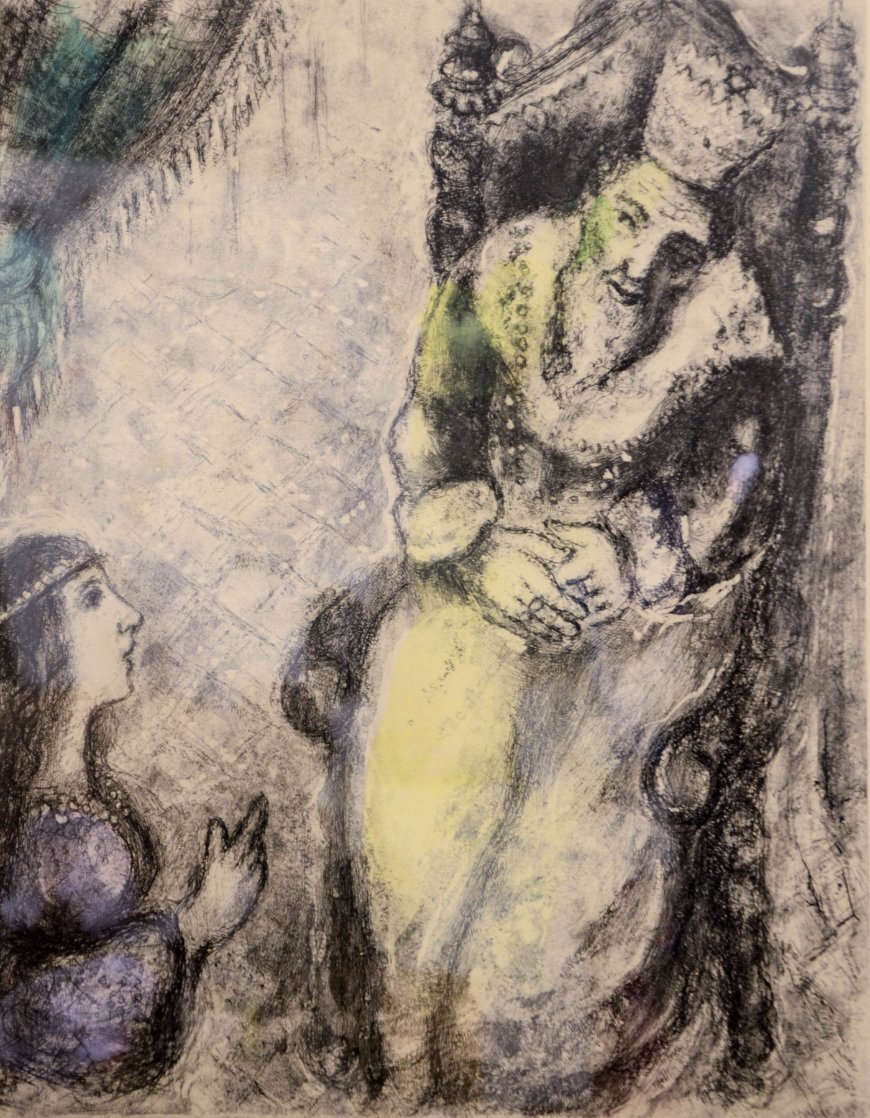 Bathsheba At the Feet of David 1956 by Marc Chagall