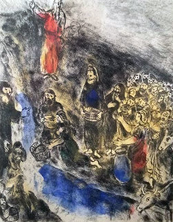 Moise Bible Suite: Fait Jaillir L'eau Du Rocher (Moses Stricking Water From the Rock) HS Limited Edition Print - Marc Chagall Moise Bible Suite: Fait Jaillir L'eau Du Rocher (Moses Stricking Water From the Rock) HS Limited Edition Print - Marc Chagall