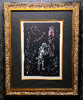 Nuit D'été 1973 HS Limited Edition Print by Marc Chagall - 1 Nuit D'été 1973 HS Limited Edition Print by Marc Chagall - 1
