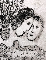 Double Visage Gris 1974 HS Limited Edition Print by Marc Chagall - 2 Double Visage Gris 1974 HS Limited Edition Print by Marc Chagall - 2