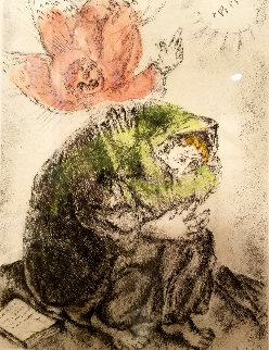 Isaiah's Prayer / Divine Inspiration 1952 HS Limited Edition Print - Marc Chagall Isaiah's Prayer / Divine Inspiration 1952 HS Limited Edition Print - Marc Chagall