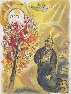 Story of the Exodus IV: The Burning Bush 1966 HS Limited Edition Print - Marc Chagall Story of the Exodus IV: The Burning Bush 1966 HS Limited Edition Print - Marc Chagall