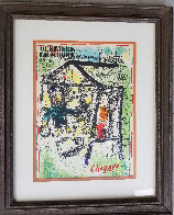Derriere Le Miroir Cover 1969 Limited Edition Print by Marc Chagall - 1 Derriere Le Miroir Cover 1969 Limited Edition Print by Marc Chagall - 1