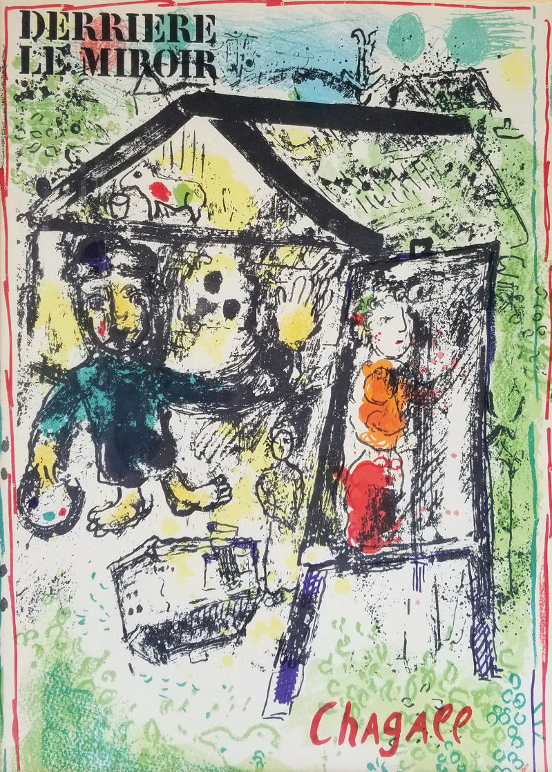 Derriere Le Miroir Cover 1969 Limited Edition Print by Marc Chagall Derriere Le Miroir Cover 1969 Limited Edition Print by Marc Chagall