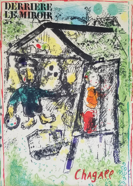 Derriere Le Miroir Cover 1969 Limited Edition Print by Marc Chagall
