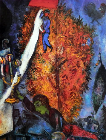 Retrospective De l'oeuvre Peint Maeght Poster 1984 HS Limited Edition Print - Marc Chagall
