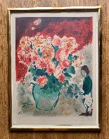Le Bouquet 1955 HS Limited Edition Print by Marc Chagall - 1 Le Bouquet 1955 HS Limited Edition Print by Marc Chagall - 1