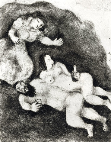Lot Et Ses Filles 1930 HS Limited Edition Print - Marc Chagall