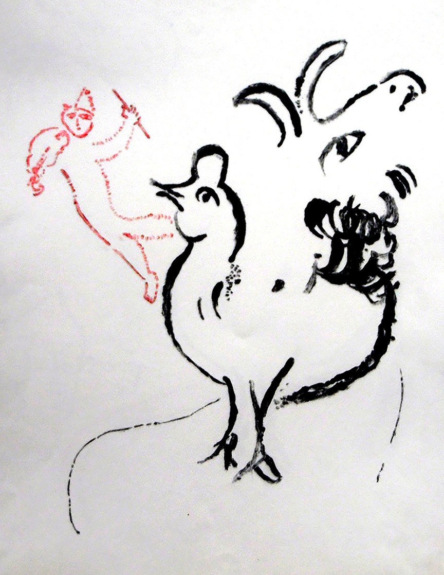 Coq, Chèvre Et Fidèle - Etape I Limited Edition Print by Marc Chagall