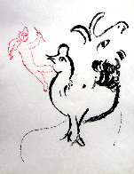 Coq, Chèvre Et Fidèle - Etape I Limited Edition Print by Marc Chagall - 0