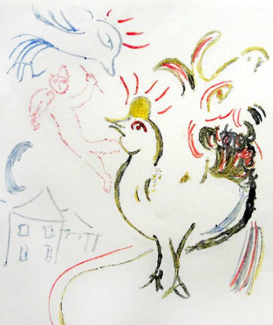 Coq, Chèvre Et Fidèle - Etape II AP HS Limited Edition Print by Marc Chagall