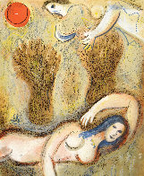 Booz Se Réveille Et Voit Ruth à Ses Pieds 1956 Limited Edition Print by Marc Chagall - 1