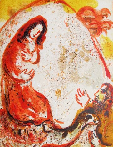 Rachel Derobe Les Idiles De Son Pere Limited Edition Print - Marc Chagall