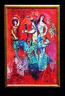 Carmen Poster 1962 Limited Edition Print by Marc Chagall - 1 Carmen Poster 1962 Limited Edition Print by Marc Chagall - 1