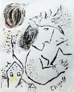 Homage a Elsa Triolet HC 1972 Limited Edition Print - Marc Chagall Homage a Elsa Triolet HC 1972 Limited Edition Print - Marc Chagall