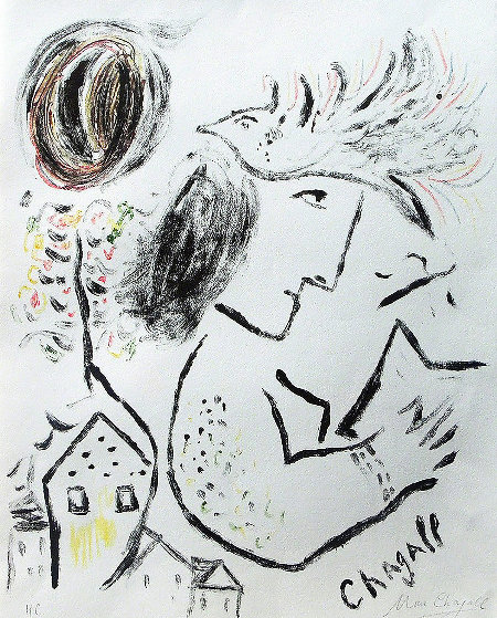 Homage a Elsa Triolet AP 1972 Limited Edition Print by Marc Chagall Homage a Elsa Triolet AP 1972 Limited Edition Print by Marc Chagall