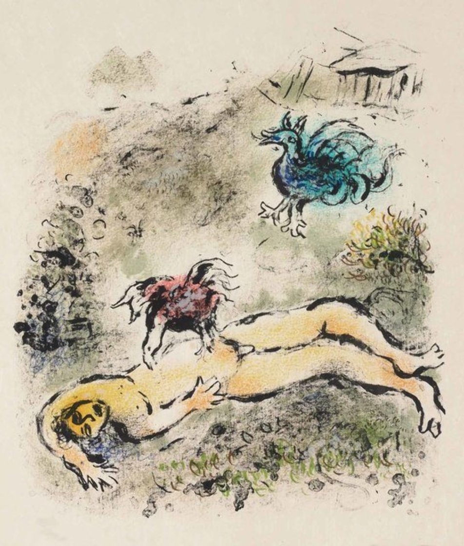 Tityus 1975 HS Limited Edition Print by Marc Chagall