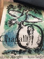 Green Bird (Aka Bird And Lovers) Poster 1962 Limited Edition Print by Marc Chagall - 1
