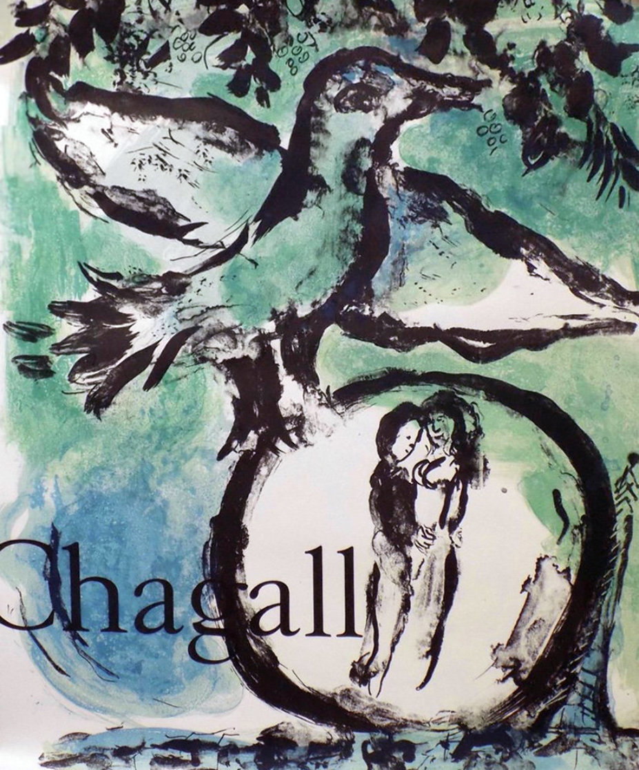 Green Bird (Aka Bird And Lovers) Poster 1962 Limited Edition Print by Marc Chagall
