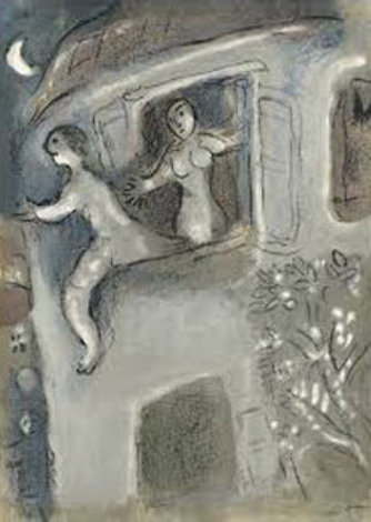 Micah Rescues David From Saul 1960 - Mourlot Limited Edition Print - Marc Chagall