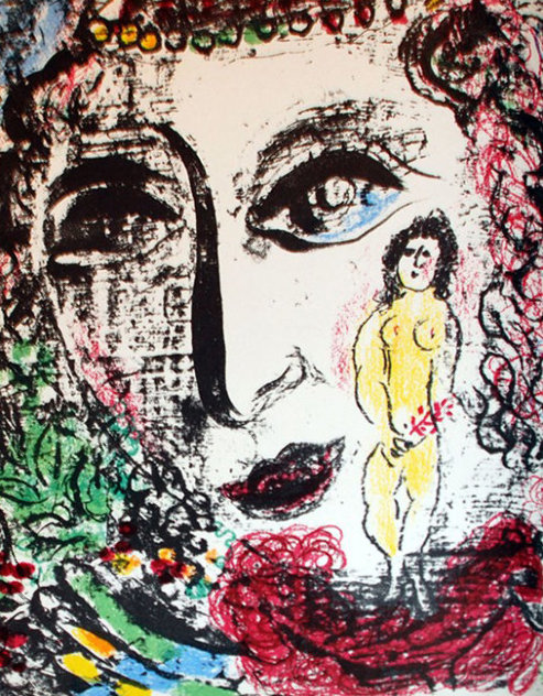 Apparition At the Circus 1963 - Mourlot Limited Edition Print by Marc Chagall