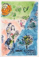 Four Seasons Poster 1974 Limited Edition Print by Marc Chagall - 1