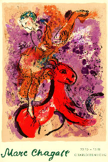 Charlottenborg Poster 1957 Limited Edition Print - Marc Chagall Charlottenborg Poster 1957 Limited Edition Print - Marc Chagall