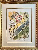 Star Limited Edition Print by Marc Chagall - 2 Star Limited Edition Print by Marc Chagall - 2