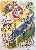 Star Limited Edition Print by Marc Chagall - 0 Star Limited Edition Print by Marc Chagall - 0